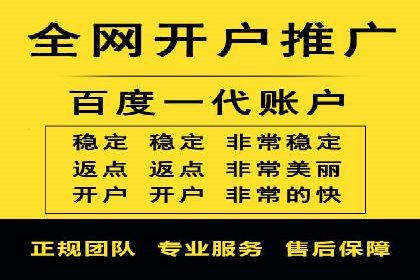 SEM托管公司成功案例：助力企业快速成长