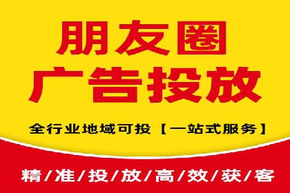 竞价推广开户成本控制：案例分析教你如何省钱