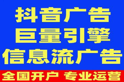 竞价广告的实战经验：一则科技公司的成功案例