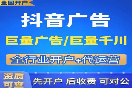 某某sem推广公司实战案例：精准投放提升转化率